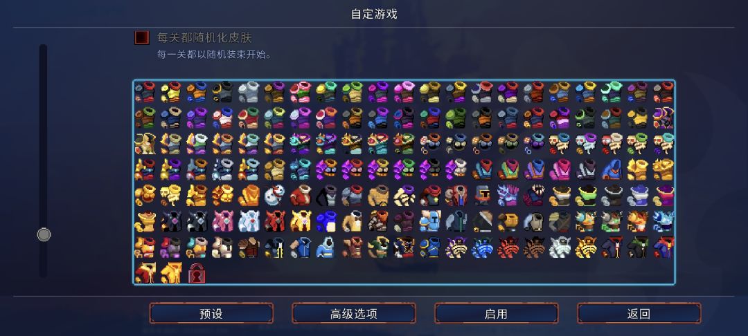 怎么获取 3
