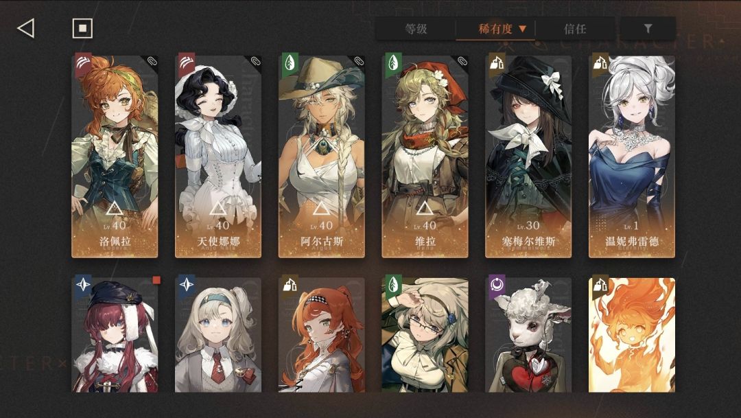 偶然翻到两个陈年小号 2