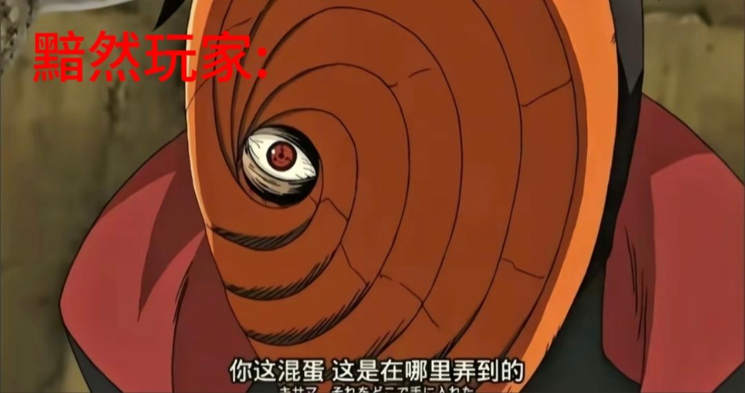 这回真是未来可期了 1