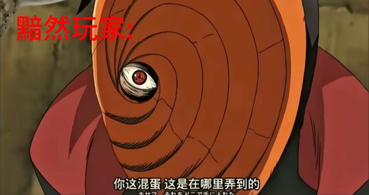 这回真是未来可期了截图