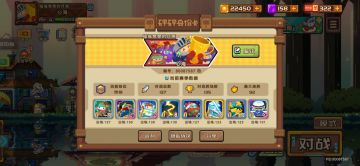 晒完然后说说个人心得。