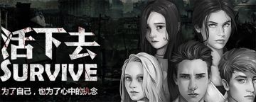 来说一点真实的话吧，关于自身能否带入游戏