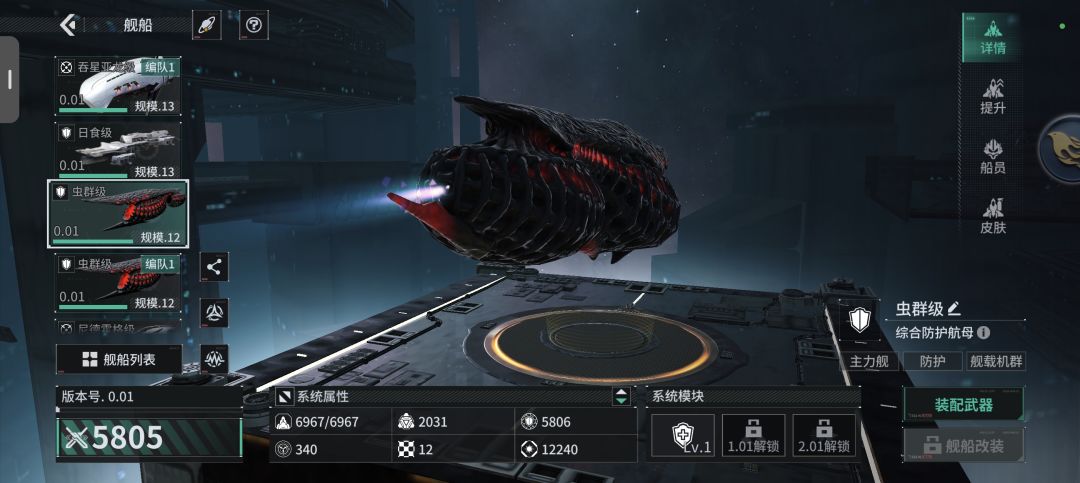 为啥。。。 1