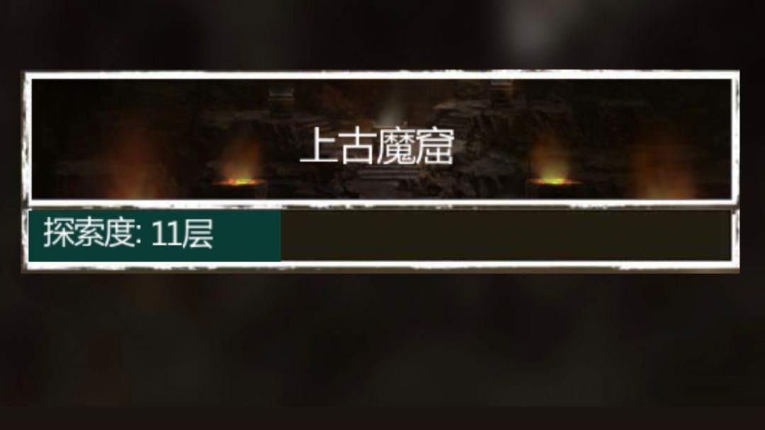 神器截图