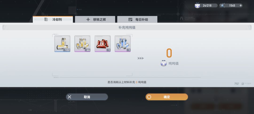 兄弟们,这些能升几级 2