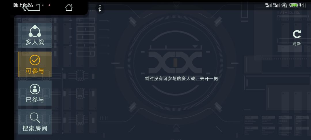 动态图片 2