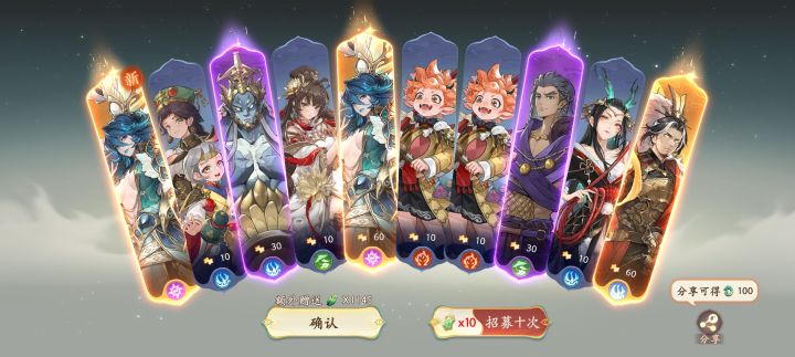 请叫我拖！！！截图