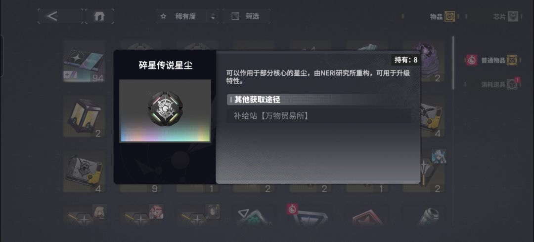 下一步怎么做 2