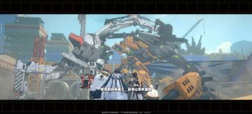 重生之我获得了绝区零内测资格