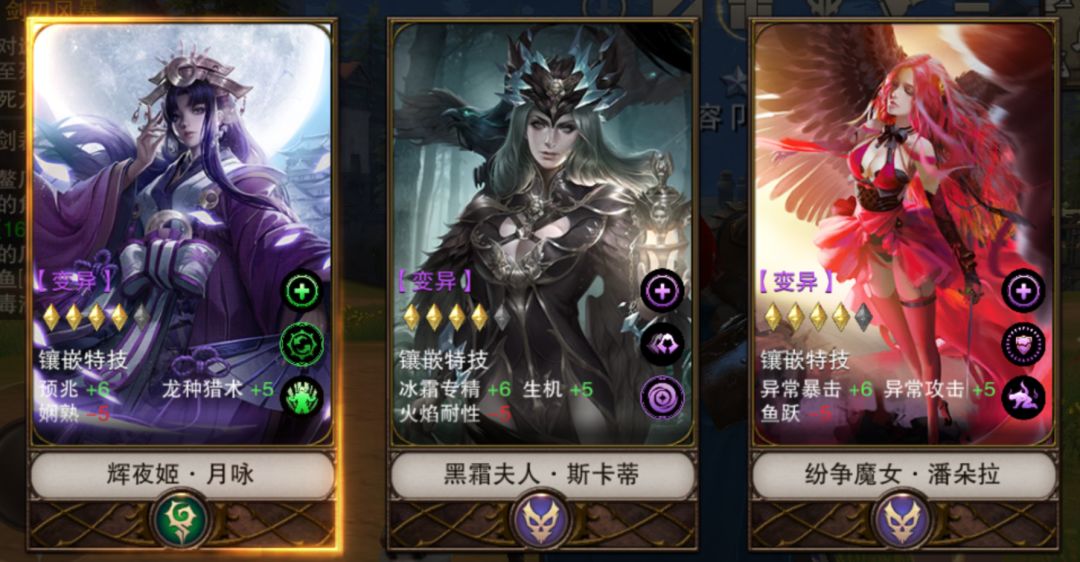 萌新回坑,救救孩子 1