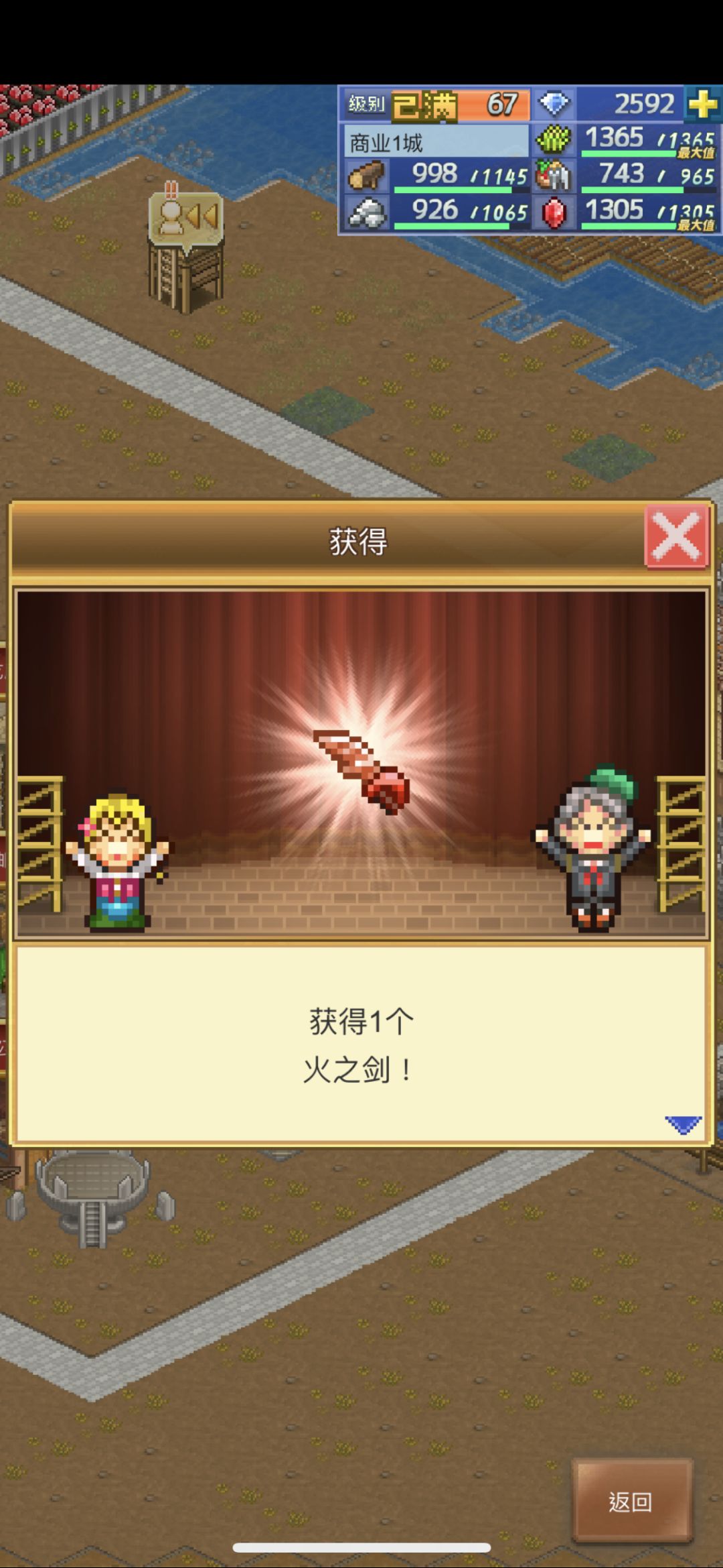 S居然能打造。 2