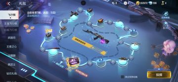 给不知道的人说一下