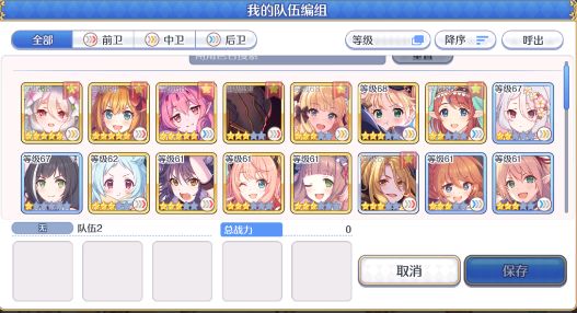 动态图片 3