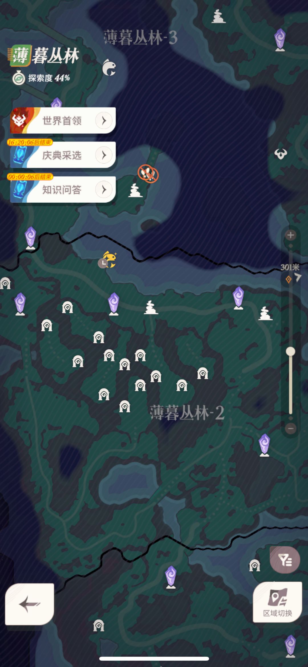 薄暮丛林2差个木箱 2