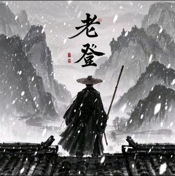 主心法加强建议