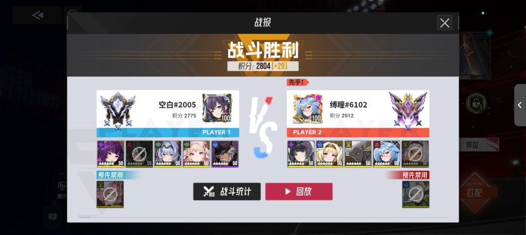 有人就是要我也没辙 13