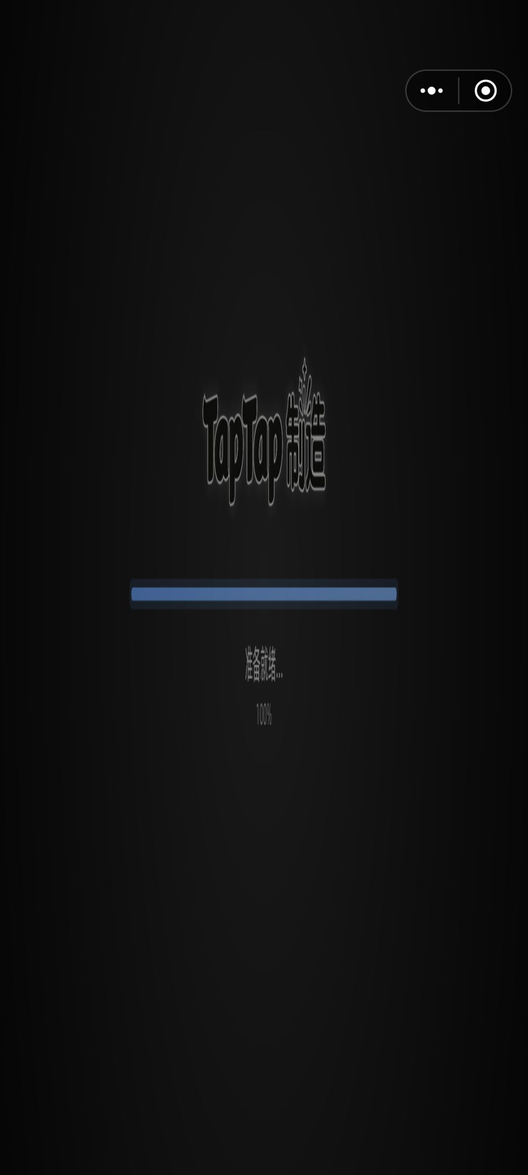 bug吗 2