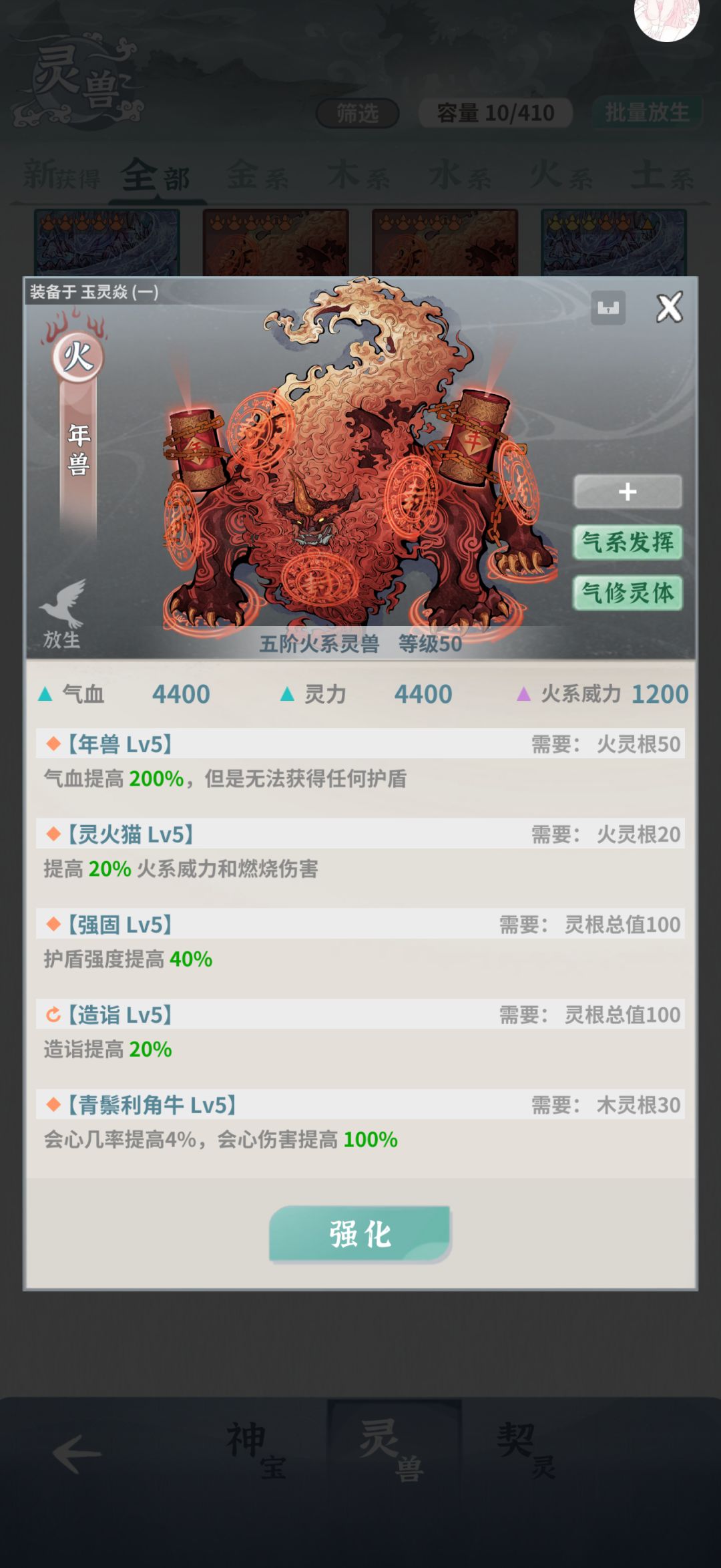 碧海 6