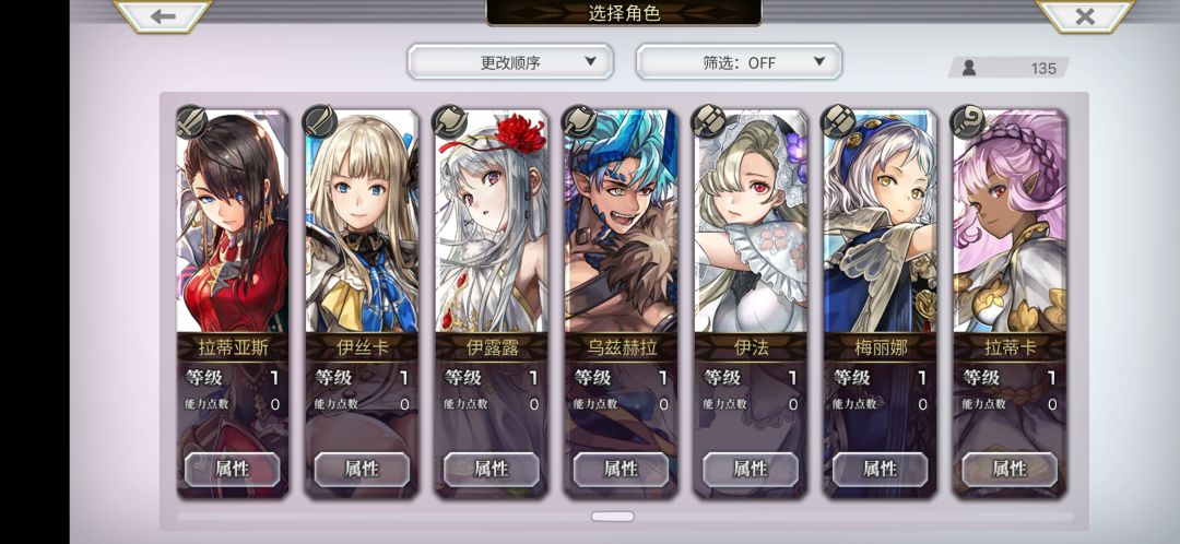 求指导 9
