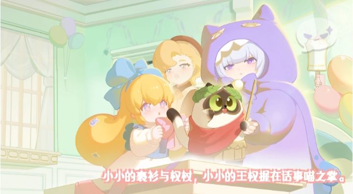 该不会有猫猫的个人剧本吧 1