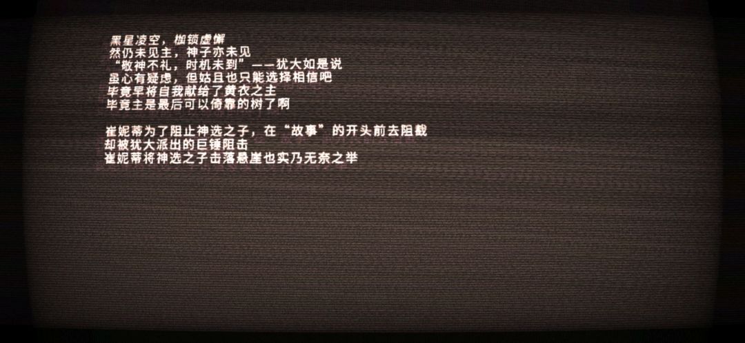 动态图片 8