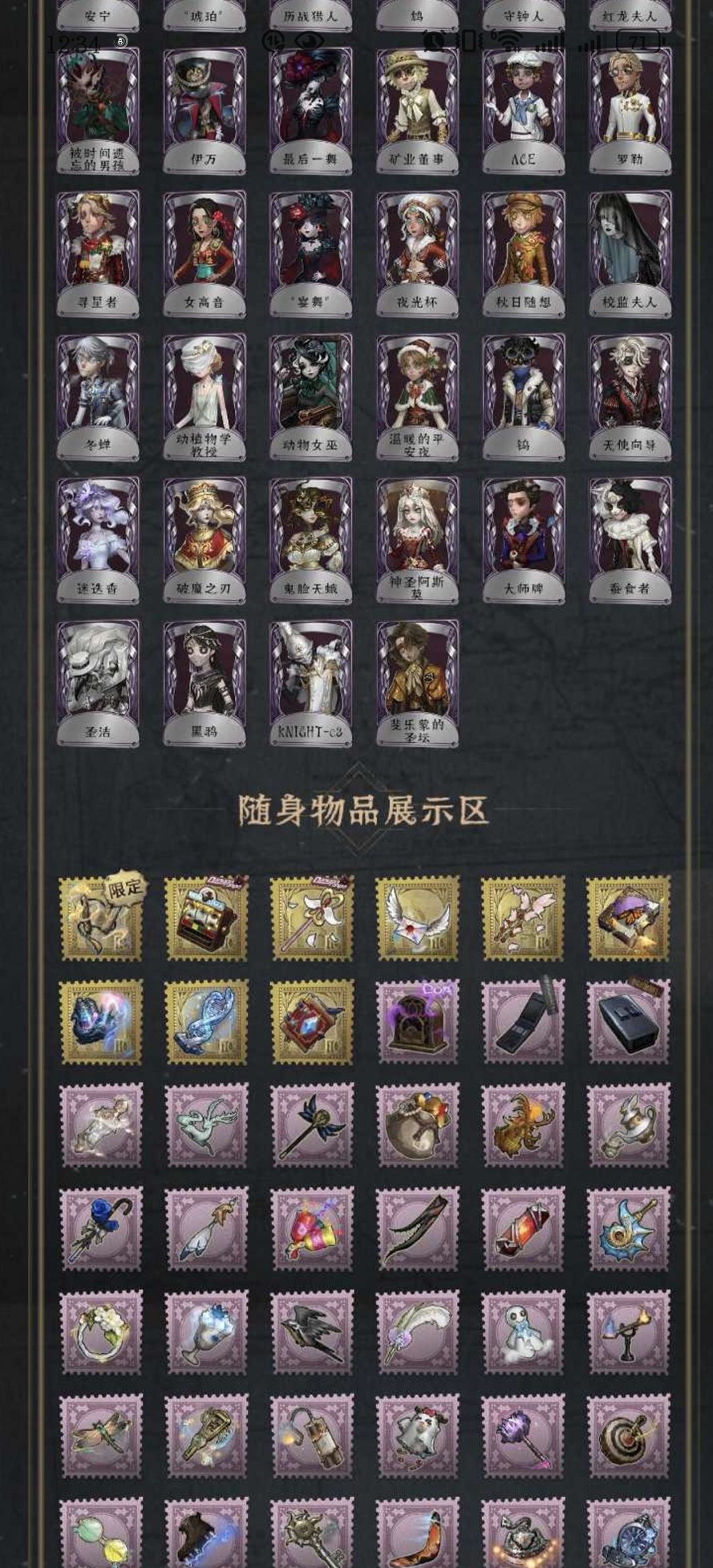 动态图片 3
