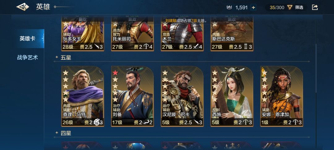 真的不锁卡吗？ 2