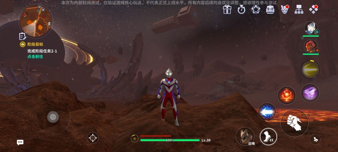 一测评价 2