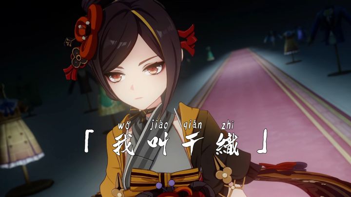 「我叫千织」是个喜欢做衣服的姑娘!截图