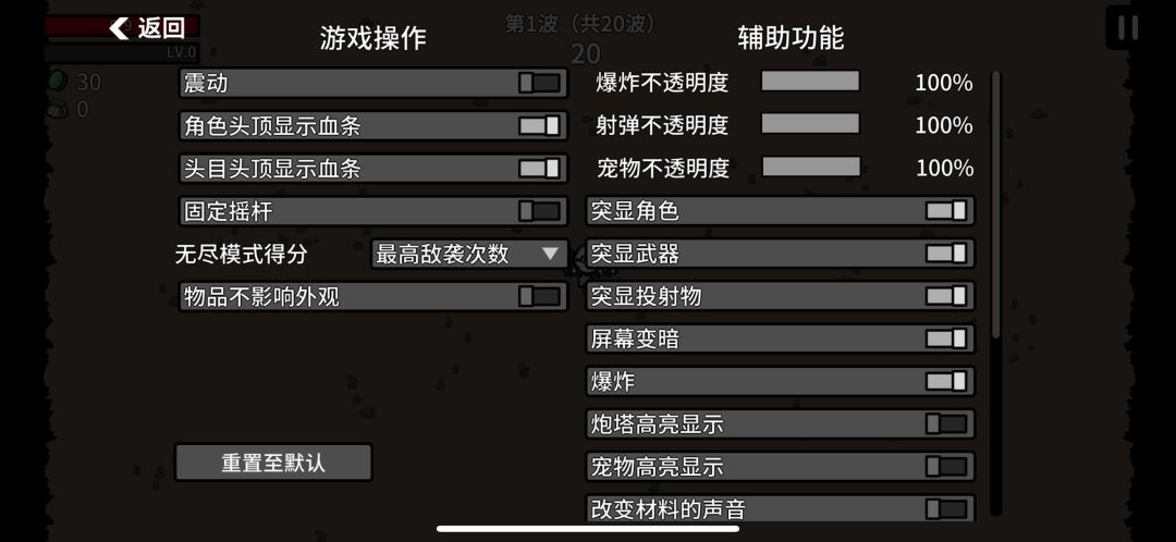 今天来点轻松的话题,给大伙分享个小段子 1