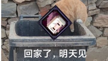 【游仙门】【萌新向】【三天百层】螺岩游侠开荒攻略--总集篇