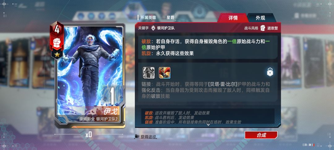 !! 2