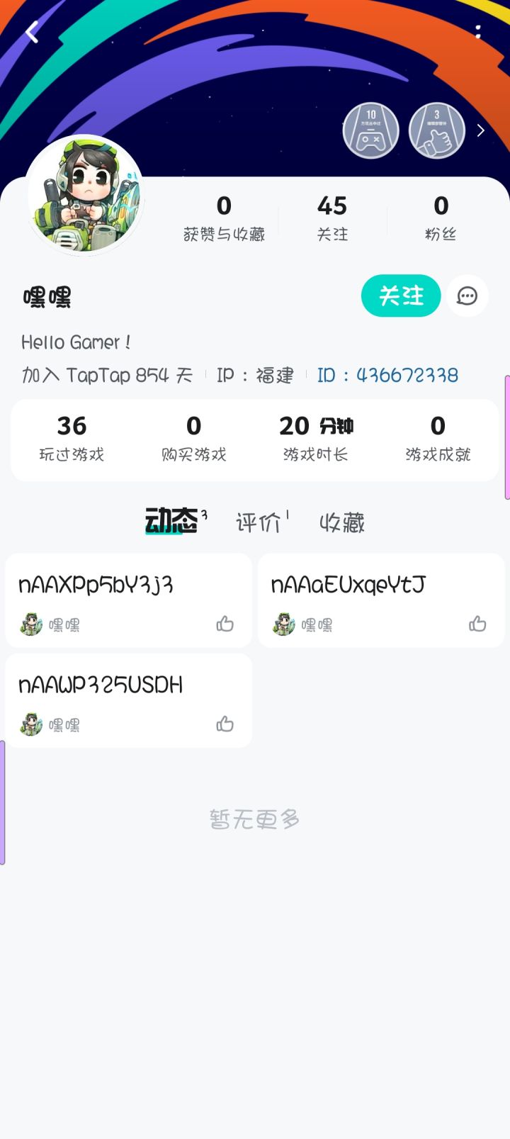 求你们自己给自己刷好评的时候能不能换换IP或者把水军号的动态删一删?每个五星好评点开都是转发或者评价极品三国,这只能传九张,也就只能看九个号,其余那些大家自己挨个去看乐子吧。我真服了。我感觉我被这款游戏团队侮辱了智商。我居然还开心的进去玩儿了一整天……当全服第一181万战力,抓奴隶里边八百万战力的摆在我脸前的时候,我人都傻了…………宠物刷新20次必得SSR后边加了一句开通终身卡才能激活这条属性我也截图