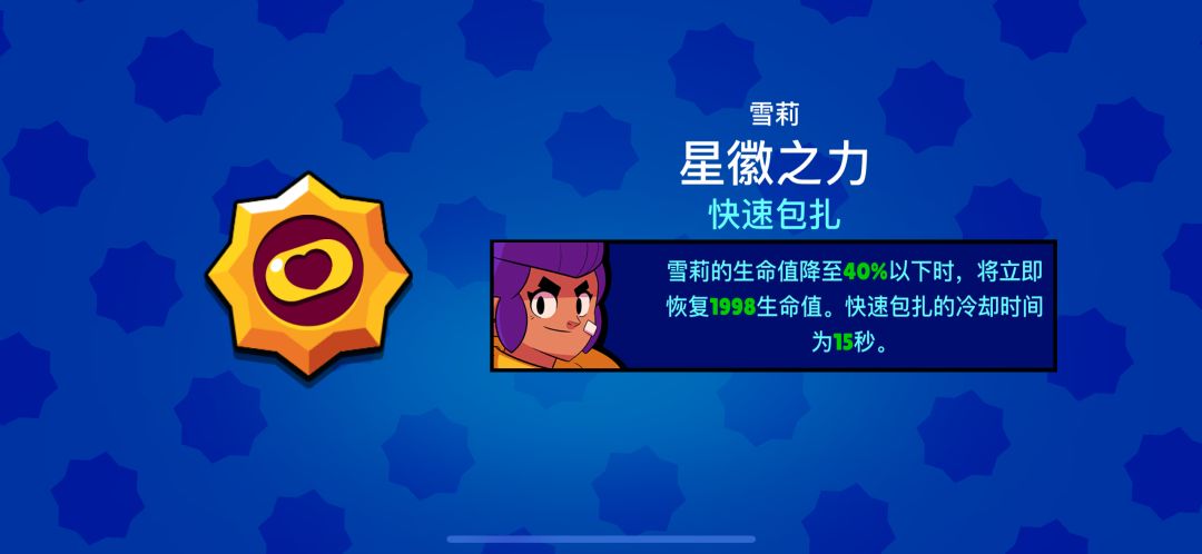 新手 这个算欧吗 2