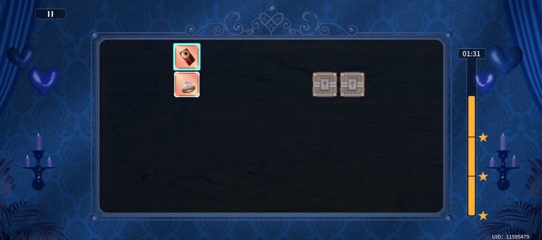 这。。。 1