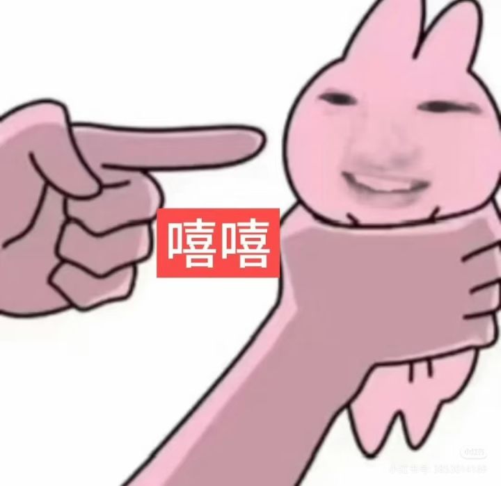 昨日圆车夏活小游戏截图