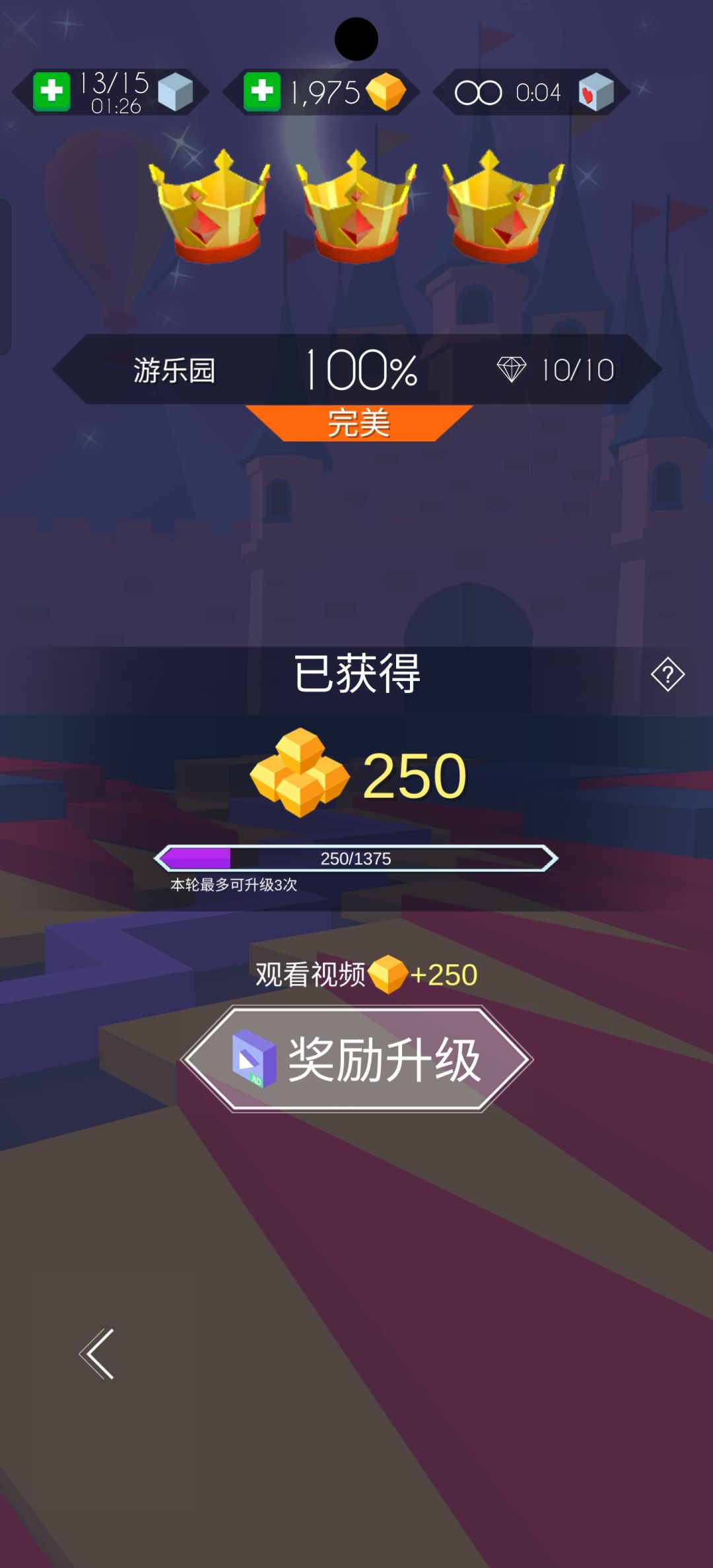 我爱官方!!! 1