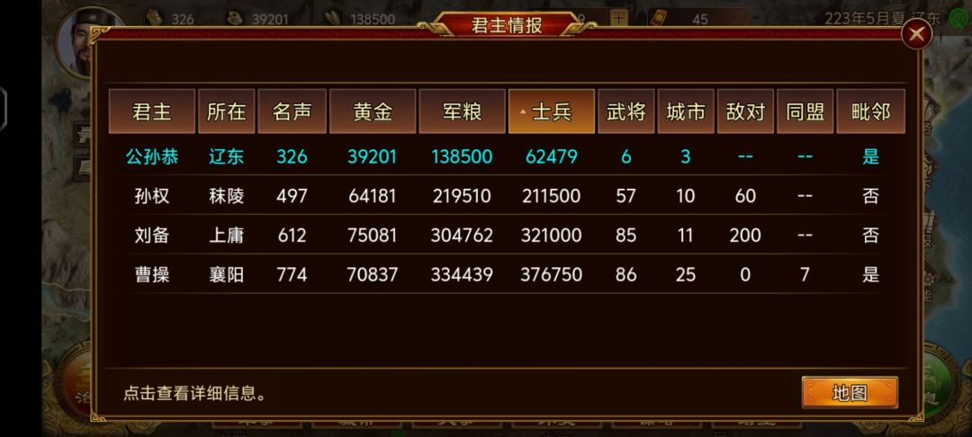 这……我能做些什么 2