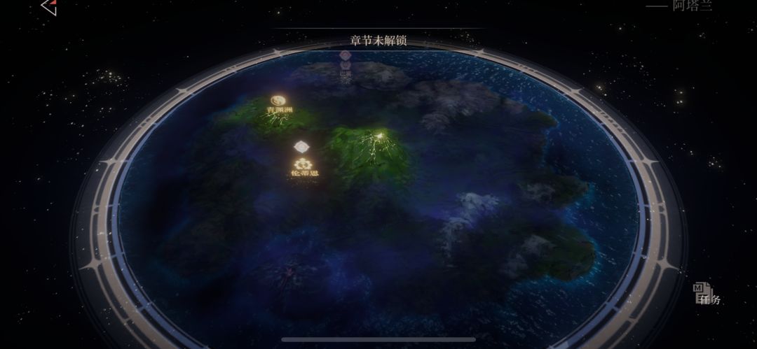 这游戏真是修不完的bug 2