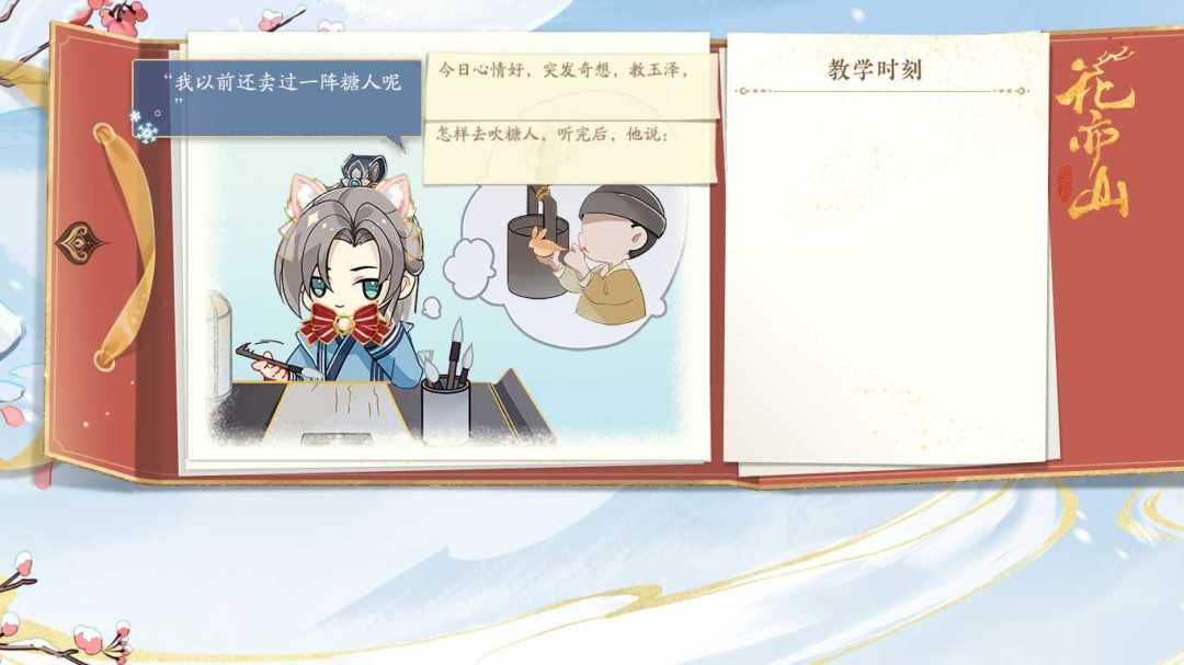 玩了600天的人,零氪也能打到月三。 3