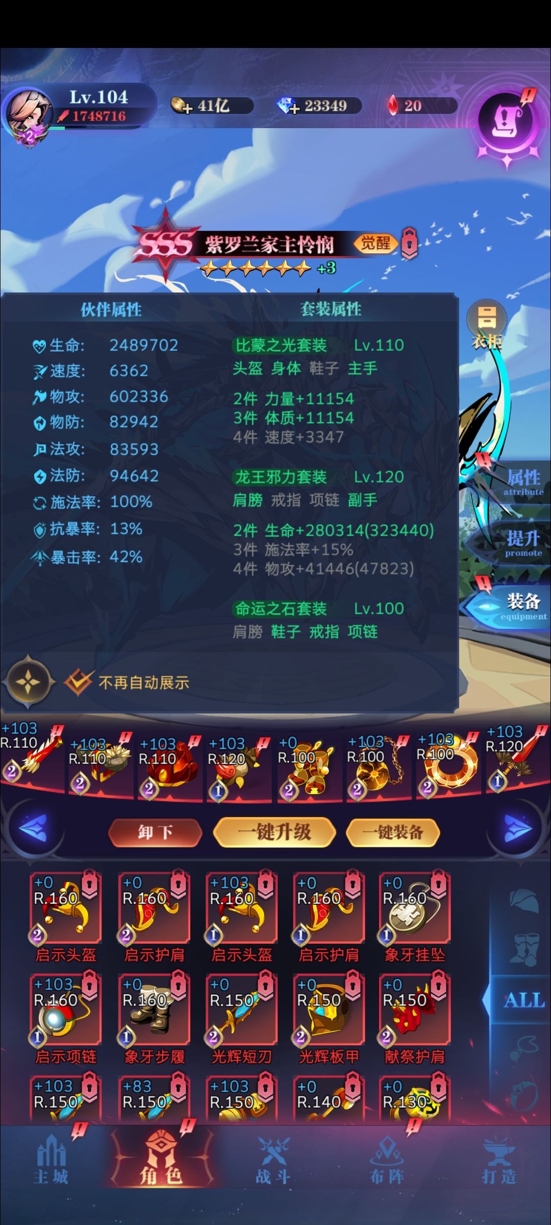 4天2转毕业,你3天也行 2