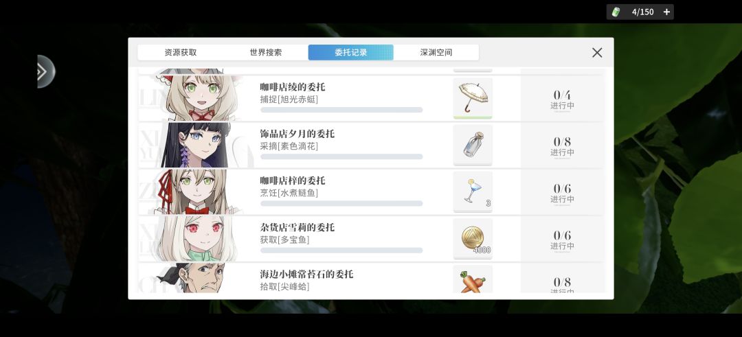 官方各种言而无信 1