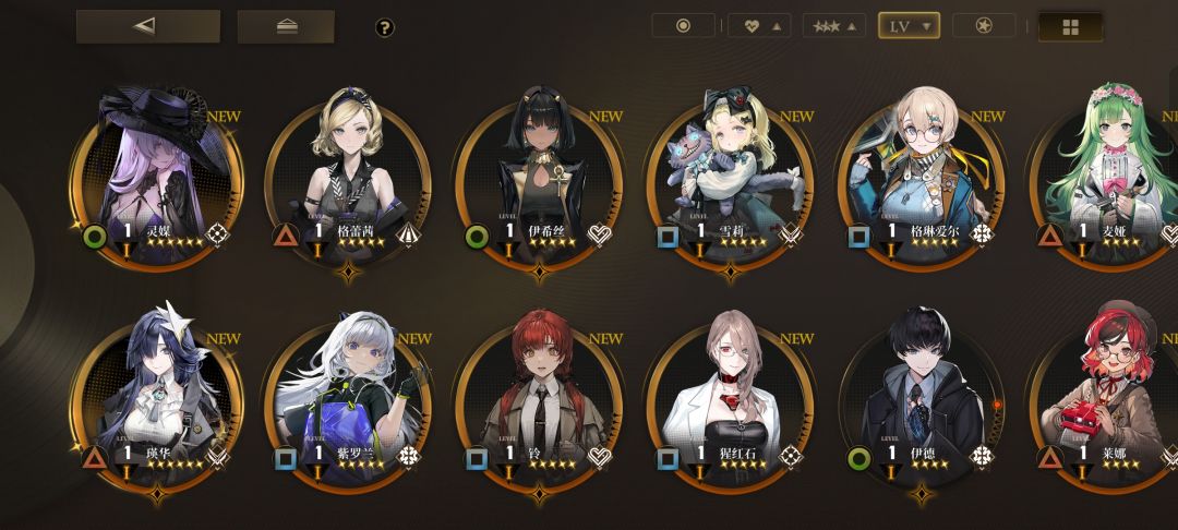 新人入坑求助 2