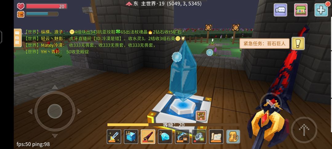 动态图片 1
