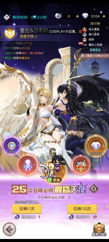 玩到230w战力了，分享一些自己后悔的瞬间，以及新手要避的坑