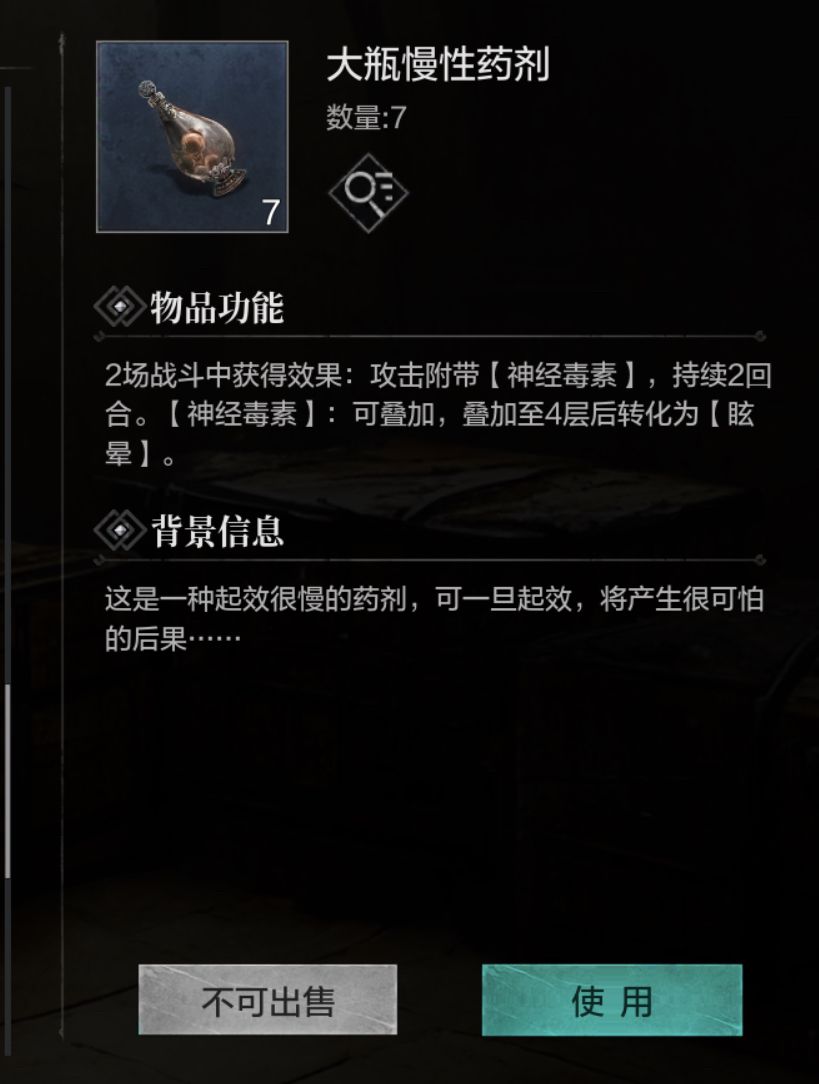 动态图片 7