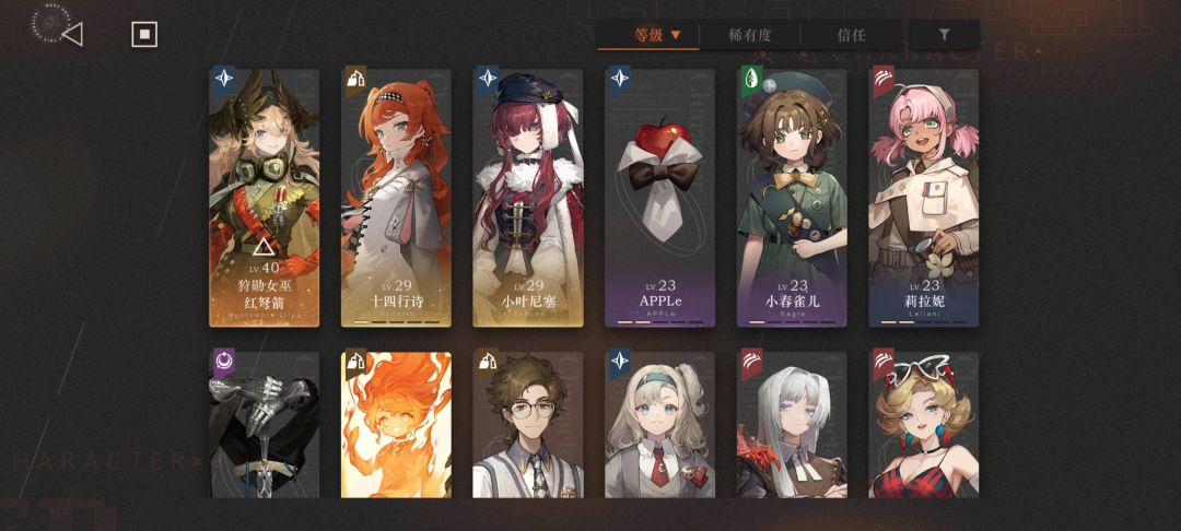 纯萌新 1