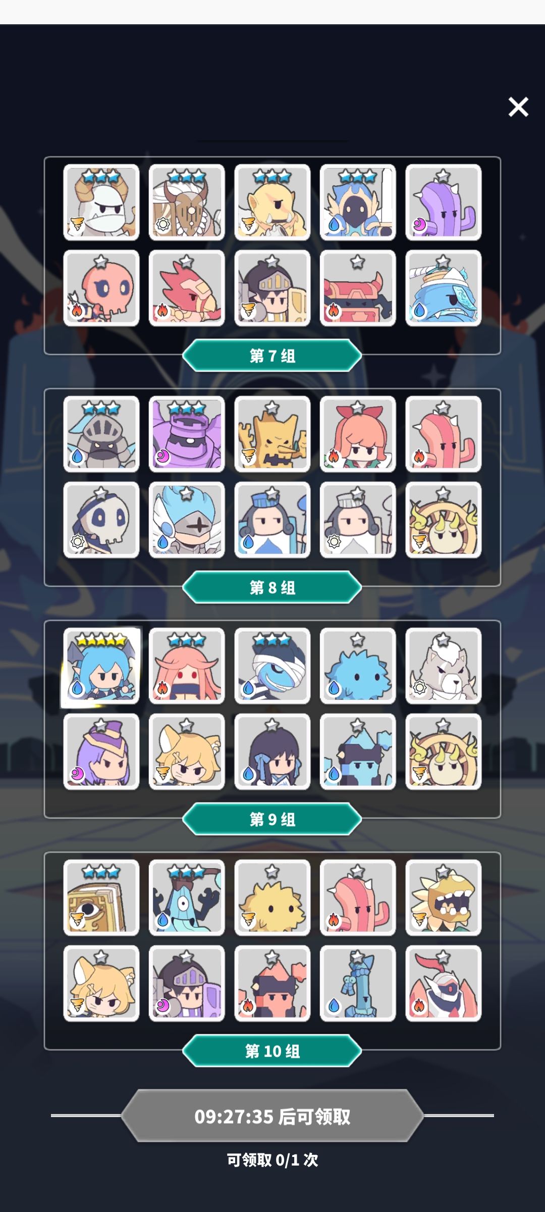 求求了(T^T) 1