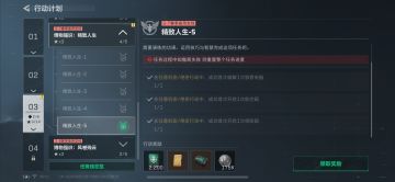 哎哟，我的四百万啊