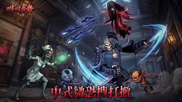 【留言有奖】魂契之约！聊聊你最喜欢的分魂伙伴！